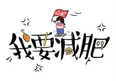 外交官小说女主叫苏暖
