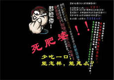 国民老公爱妻如命
